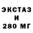 КЕТАМИН VHQ Keon Hacker