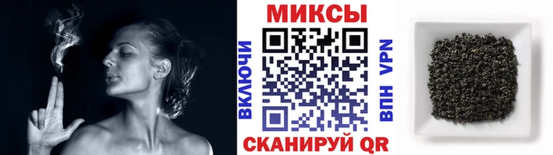 наркошоп  Фурманов  БУТИРАТ вода 