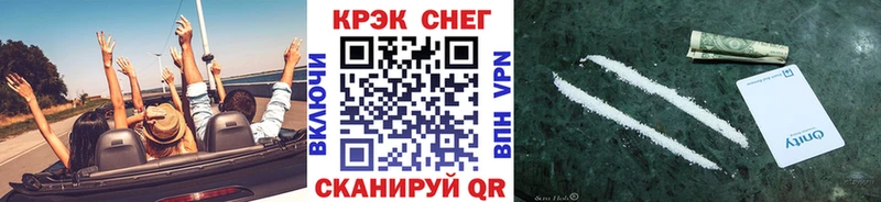 Cocaine 98%  сколько стоит  Фурманов 