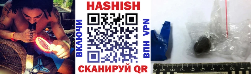 ГАШИШ 40% ТГК  площадка какой сайт  Фурманов  купить  