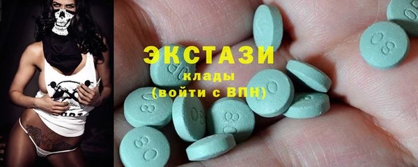 марки lsd Алексеевка