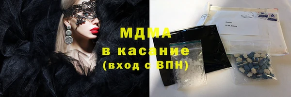 Альфа ПВП Абинск