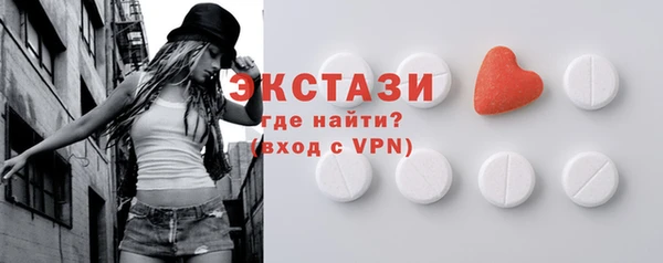 марки lsd Алексеевка