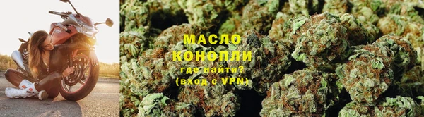 соль ск Абдулино
