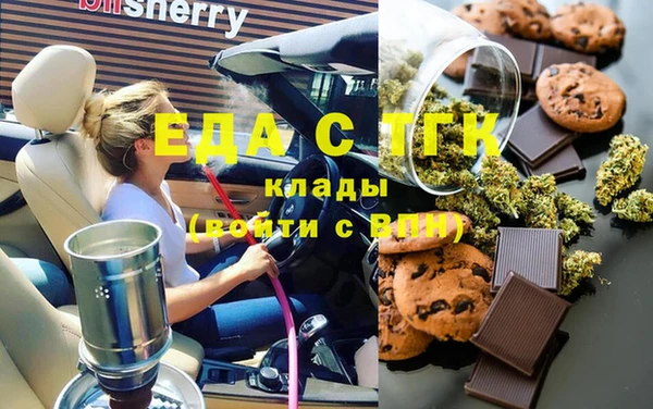 не бодяженный Алзамай