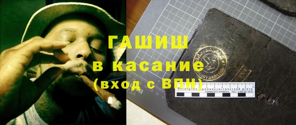 кокаин VHQ Алексин