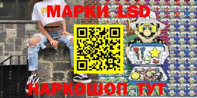 мефедрон VHQ Гусь-Хрустальный