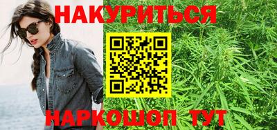 альфа пвп Гусев