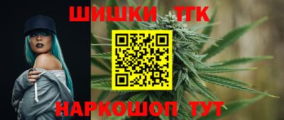 альфа пвп Гусев