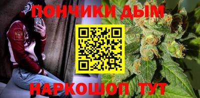 альфа пвп Гусев