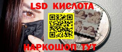 мефедрон VHQ Гусь-Хрустальный