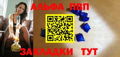 марки lsd Обь