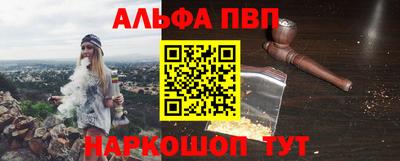 мефедрон VHQ Гусь-Хрустальный