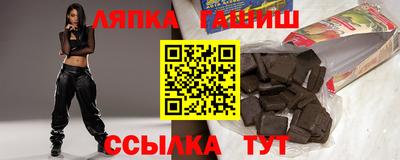 прущие крисы Нягань