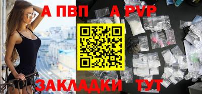 мефедрон VHQ Гусь-Хрустальный