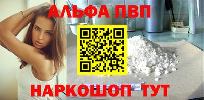 мефедрон VHQ Гусь-Хрустальный