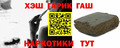 мефедрон VHQ Гусь-Хрустальный