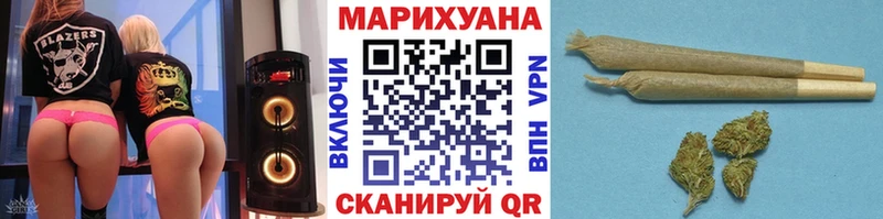 Канабис Amnesia закладки Фурманов